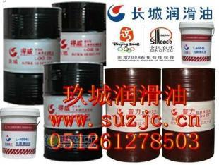 蘇州長城工業(yè)齒輪油代理與經(jīng)銷商網(wǎng)絡(luò)全解析