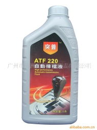 廣州市四洲汽車護(hù)理用品有限公司車用潤(rùn)滑油產(chǎn)品全覽
